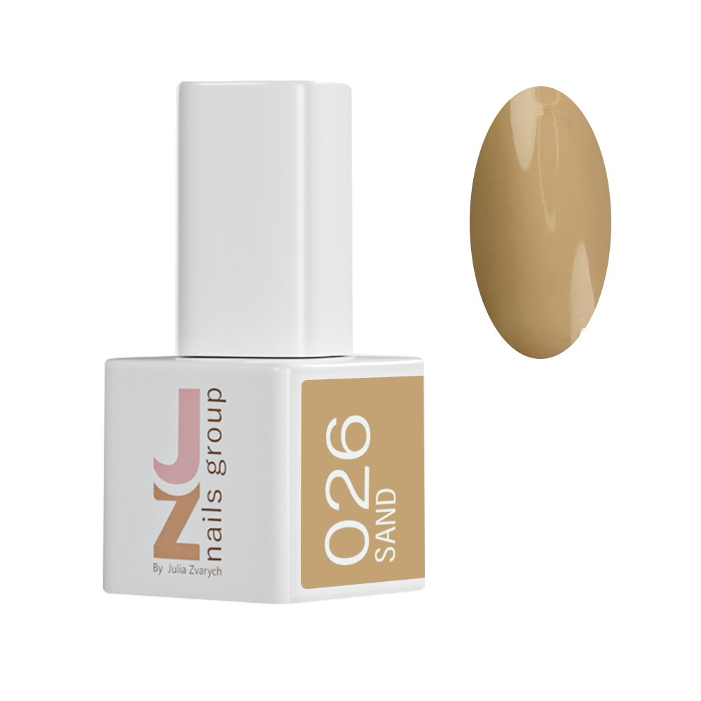 Pumpkin | JZ Nails