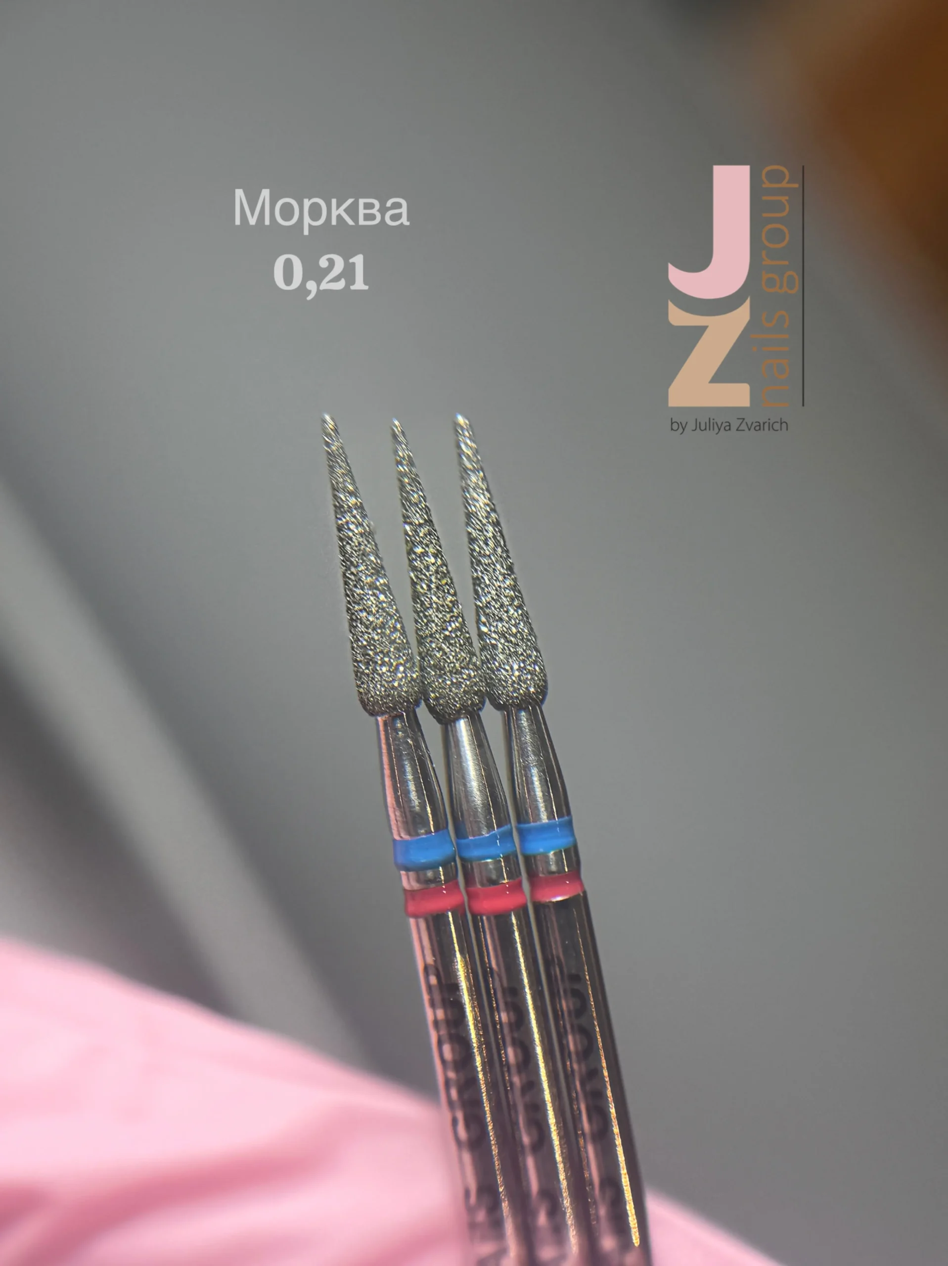 Фреза JZ Морква Фреза JZ Морква Інструмент